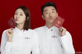 郑恺苗苗婚后首亮相，手握16家公司曾一天狂赚7亿，奶粉钱早备足图片