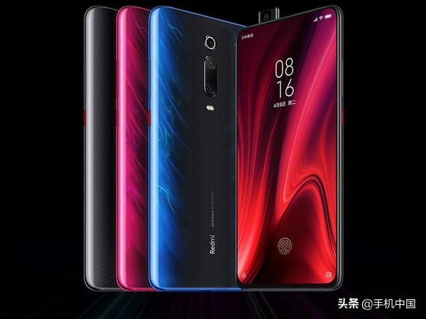 红米K20系列为什么没有红外？卢伟冰：机内空间金贵