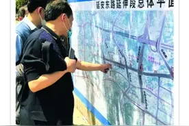 拆！贵州师大天桥将说“再见”图片