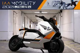 新车 | 约合人民币7.6万起售，宝马CE 04量产版发布，定位电动摩托车图片