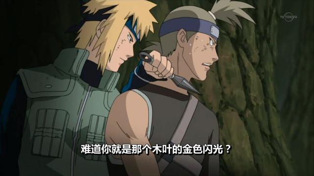 火影：前三次忍界大战是谁发起的？又是如何结束的？