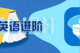 船检英语｜救生艇和救生筏图片