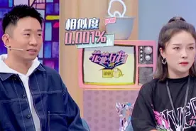 有种“偏心遗传”叫杨迪兄妹：妹妹貌美如花，哥哥“丑”得很独特图片