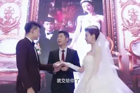 新婚典礼上，视频突然放出新娘的尴尬视频，新郎差点被气晕图片