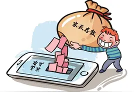 江苏省消保委调查未成年人游戏充值、直播打赏发现诸多问题：充值竟然不限额 “青少年模式”形同虚设图片