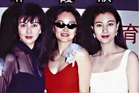 林青霞、关之琳、李嘉欣28年前同框旧照曝光，网友：百花齐放图片