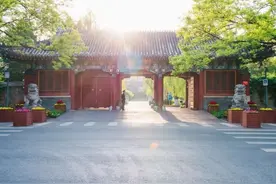 北大招办官宣博雅计划取消。我建议北京1000名内考生报其强基计划图片