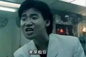 学车又被坑了？想找一家靠谱的驾校有多难图片