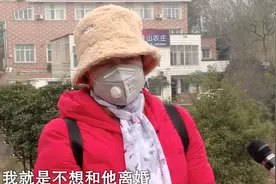 夫妻分居20年，女人再次回到家，发现丈夫居然带着个女人住在家里图片