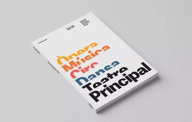 13个干货满满的包装设计网站汇总，赶紧收藏起来