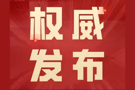 速看！山西47家备案托育机构名单 选择婴幼儿照护服务请认准图片