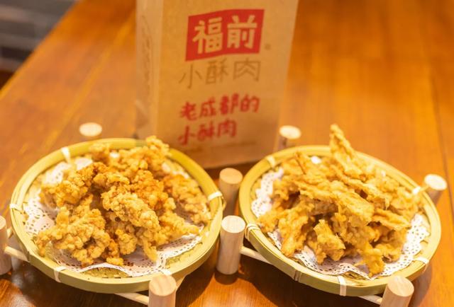 绵阳方特周末两日游,超全游玩攻略出炉!先收藏后看