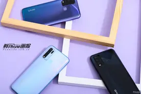 vivo Y50：科技与潮流时尚完美的结合体图片