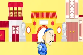 国学成语“色厉内荏”，孔子犀利指出一种人，外表强硬内心虚弱视频封面