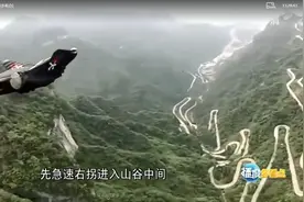 追求自由，放飞自我，还是过于自私？献给追求极限运动的年轻人图片