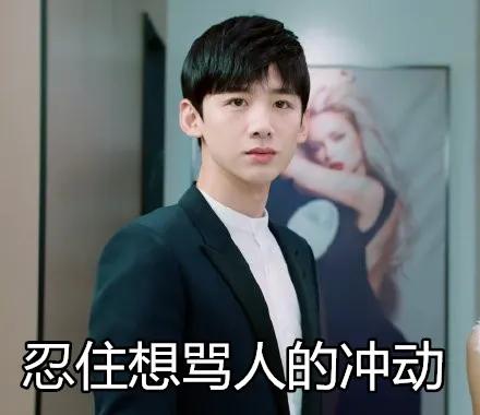 国产剧奇葩特效盘点！赵丽颖边变色边旋转，白敬亭都亲自下场吐槽