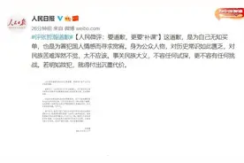 张哲瀚凉凉？央视亲自下场批评图片