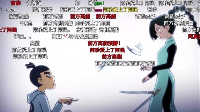 这些“行话”都看不懂，还怎么行走动漫圈啊