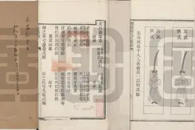 七曲山——文昌文化源远流长图片