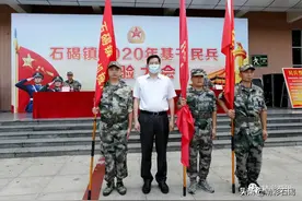 新时代新风貌！石碣156名基干民兵接受点验！图片