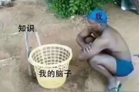 分享一下男德经 建议女生男生都可以保存下来图片