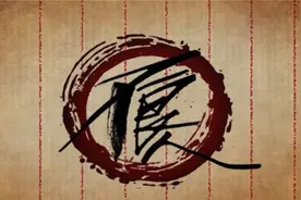 盘点《画江湖之不良人》中的六大组织，如果是你，会选择加入哪个图片