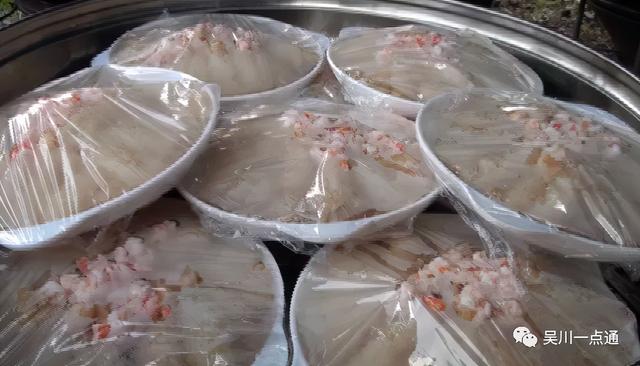 吴川有花胶吗 2026年吴川市花