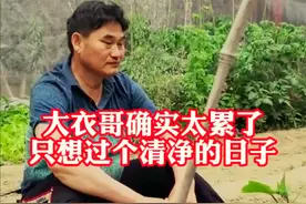 大衣哥遭小人算计？给儿子盖楼被举报违建，调查结果令人意外图片