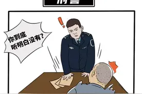 各警种爸爸带娃图鉴，太真实了，还好没被警嫂看见！图片