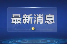 宝鸡：244国道潘太段禁止三轴以上货车通行图片
