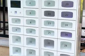 “外卖党”福利来了！有了这种智能装置，你的饭再也不怕凉了图片