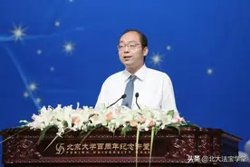 迎新季·教师代表致辞｜阎天：因为你们，感恩母校图片