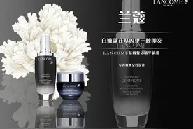 欧莱雅旗下的品牌，你知道哪些？兜兜转转钱都给了欧莱雅图片