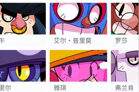 荒野乱斗：谁是最强坦克？PDD本命公牛排第6，无情弗兰肯不敌雅琪图片