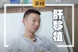 熊磊否定许敏“割肝救子”，那许敏是怎么发现姚策不是亲儿子的？图片
