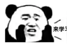 “青年大学习”网上主题团课第九季第1期来啦！图片