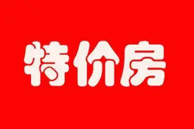 （10.12）十月海南特价房图片