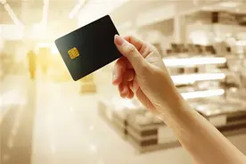 银行电话邀约信用卡账单分期,到底要不要答应？图片