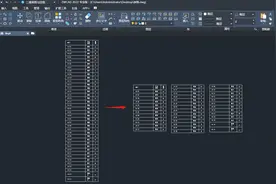 超强升级表格功能，尽在全新中望CAD 2022图片