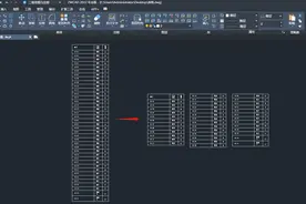 超强升级表格功能，尽在全新中望CAD 2022图片