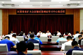 二道区召开专门会议交流学习习近平总书记在庆祝中国共产党成立100周年大会上的重要讲话精神图片