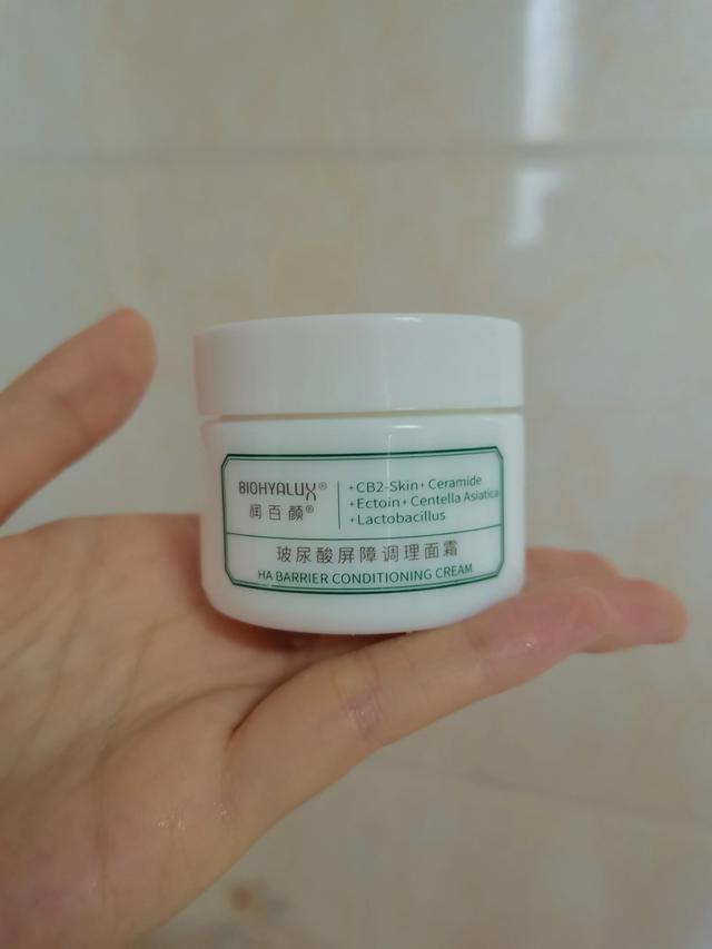 敏感肌护理的第二周