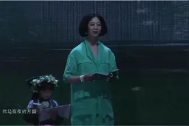 用最美的声音，说你说我......图片