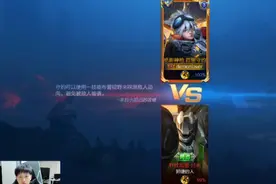 Fly自创电刀守约，solo直接击败战神吕布，弹幕：比四无尽还好用图片