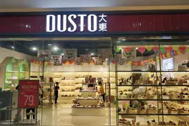 鞋界“拼多多”崛起：把鞋子卖出白菜价，一年在国内卖掉一亿双鞋图片