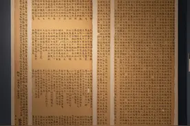 国美中国画与书法艺术学院2020届本科书法与篆刻专业毕业展图片