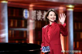 《朗读者》时隔三年再次回归央1周六黄金档，最大的亮点董卿还在图片