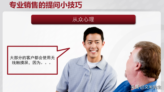 ʲô岽裿74ҳ500ǿҵѵμϵͳ
