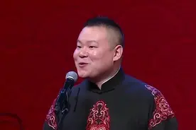 泪目！数万网友给武汉白衣天使小姐姐留言：岳云鹏答应你了图片
