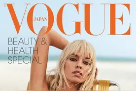 斯特拉·麦克斯韦 Stella Maxwell  VOGUE JAPAN 2020 7月封面图片